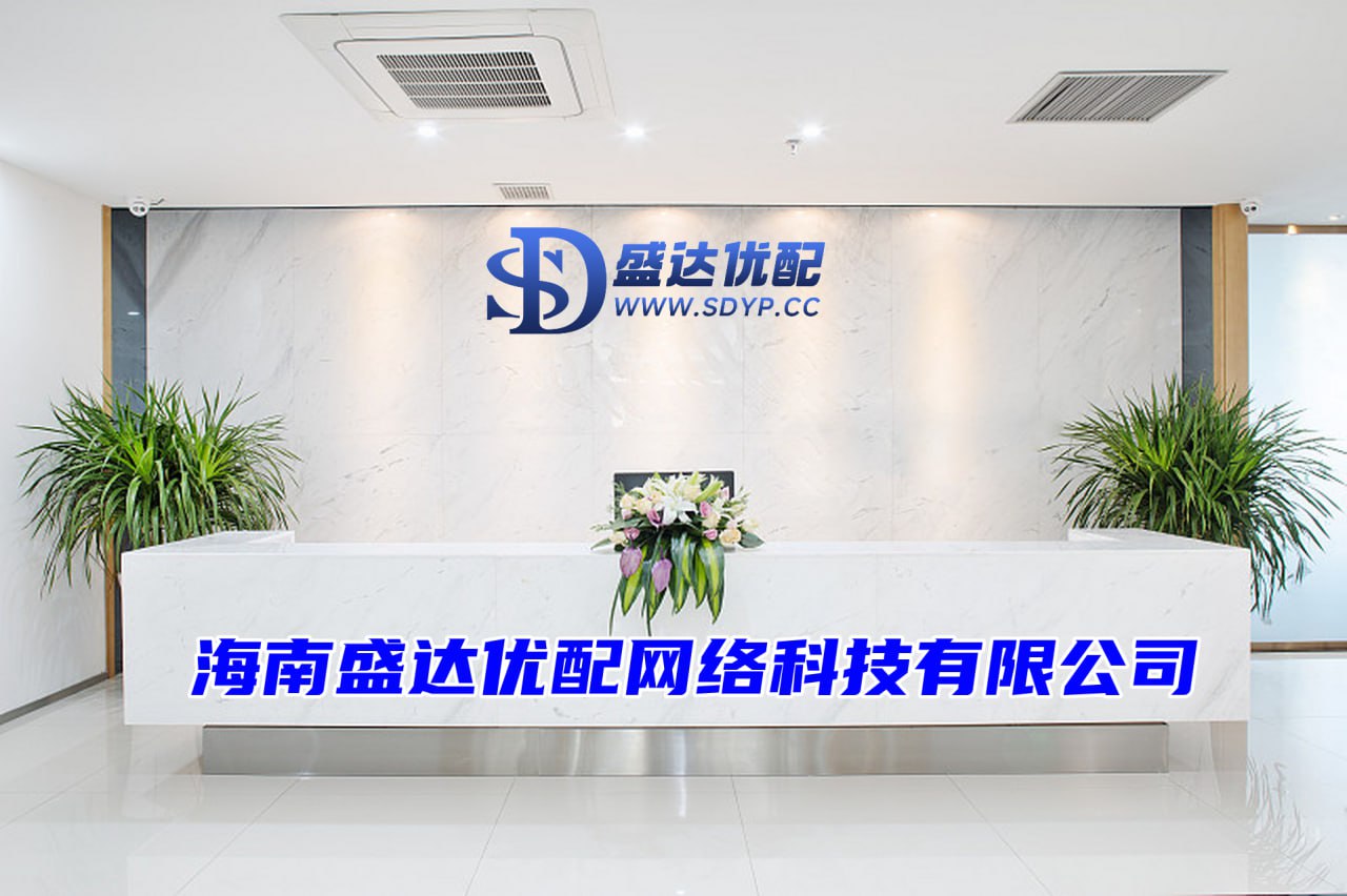 配资专业股票配资网站,网上配资账号,我国合法的配资平台